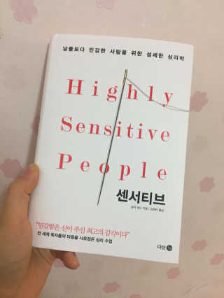 haaaa님이 올린 리뷰 사진 1