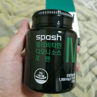 곽현정님이 올린 리뷰 사진 2