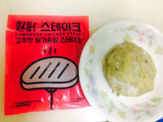 혀나님이 올린 리뷰 사진 2