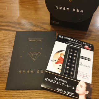 윰님이 올린 리뷰 사진 1