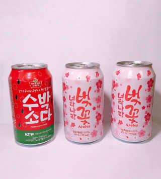 하루코로님이 올린 리뷰 사진 1