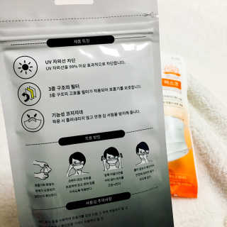 [닥터퓨리] 소프트터치 건강 + UV 블랙스타일 마스크 — 5점을 준 리뷰어가 2019년 4월 올린 사용 사진