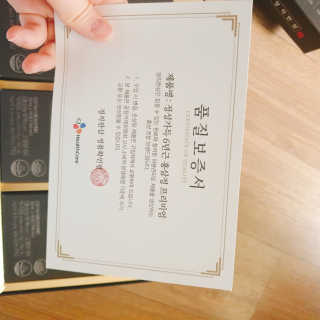 갱님이 올린 리뷰 사진 4