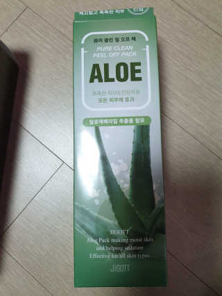 비니워니님이 올린 리뷰 사진 2