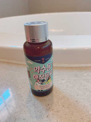 에디터w님이 올린 리뷰 사진 2