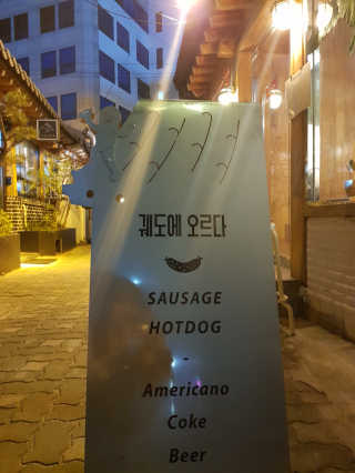 지윤님이 올린 리뷰 사진 3