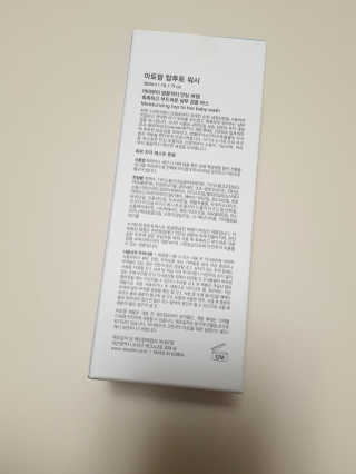 혀니맘님이 올린 리뷰 사진 2