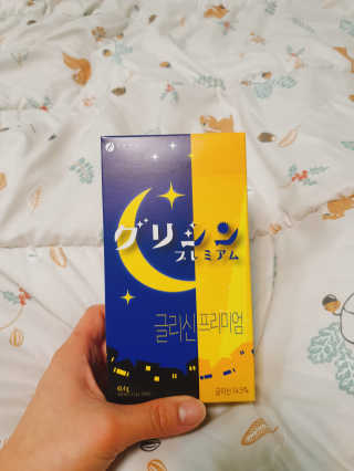 한국맥널티 맥널티 글리신 프리미엄 14개입 — 4.5점을 준 리뷰어가 2019년 12월 올린 사용 사진