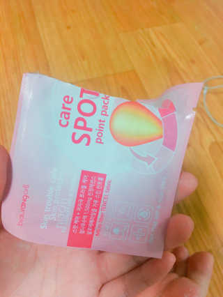 서연님이 올린 리뷰 사진 3