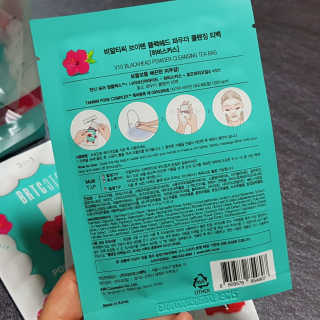 게링𖤐님이 올린 리뷰 사진 4