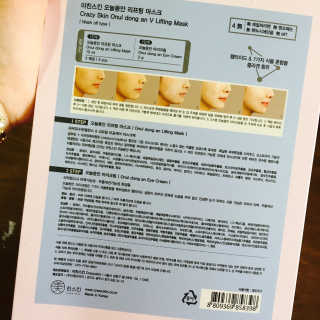 은경님이 올린 리뷰 사진 4