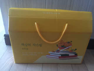 이다경님이 올린 리뷰 사진 2