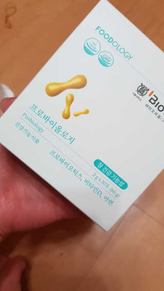 이영실님이 올린 리뷰 사진 2