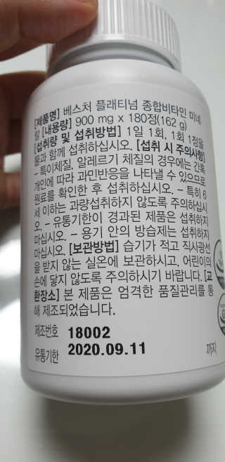 테라피액터님이 올린 리뷰 사진 3