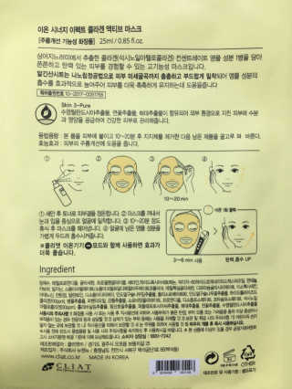 조효림님이 올린 리뷰 사진 2