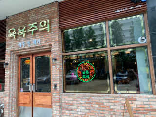 달디유님이 올린 리뷰 사진 1