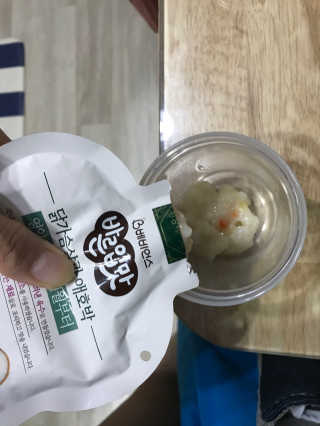 가을옴마님이 올린 리뷰 사진 2