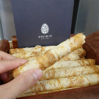 미민님이 올린 리뷰 사진 1