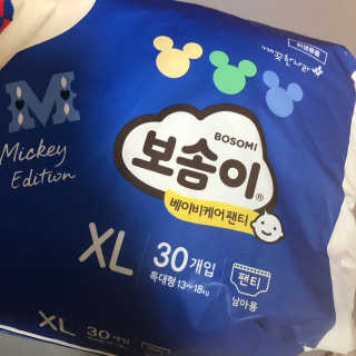 삼백엄마님이 올린 리뷰 사진 3