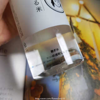 21호가을뮤트님이 올린 리뷰 사진 3