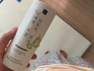 루치아님이 올린 리뷰 사진 3