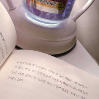 Ariel님이 올린 리뷰 사진 1