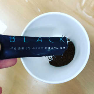 이쁜코알라님이 올린 리뷰 사진 1