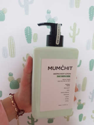 멈칫(MUMCHIT) 멜팅 바디로션 — 4.83점을 준 리뷰어가 2018년 12월 올린 사용 사진