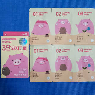 Roy.K님이 올린 리뷰 사진 3