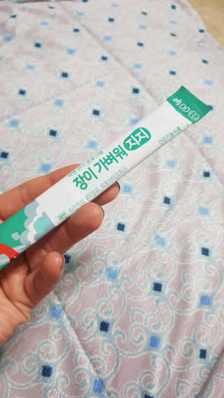 김남님이 올린 리뷰 사진 1