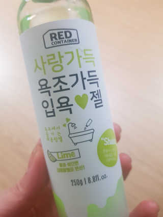 엘빈님이 올린 리뷰 사진 1