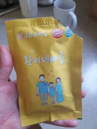 찬이네과수원 찬이네_배즙 1BOX 50개입 — 5점을 준 리뷰어가 2018년 4월 올린 사용 사진