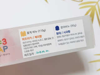 게링𖤐님이 올린 리뷰 사진 4