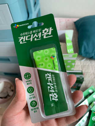 헛개컨디션 피크닉과 축제의 필수템, 헛개 컨디션 — 5점을 준 리뷰어가 2019년 7월 올린 사용 사진