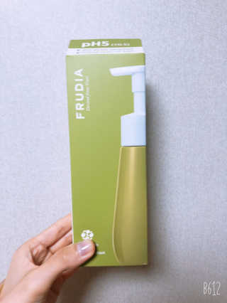 [후르디아] 아보카도 약산성 비건 여성 청결제 — 5점을 준 리뷰어가 2020년 2월 올린 사용 사진