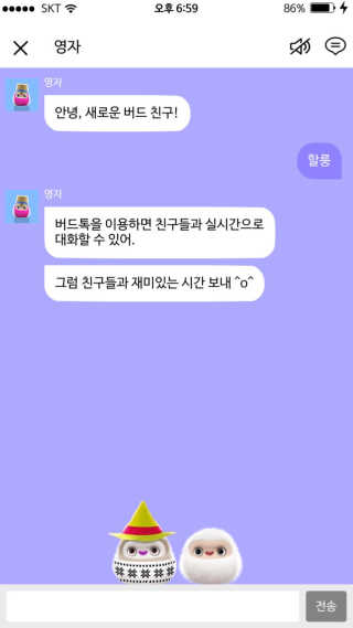 단발소녀님이 올린 리뷰 사진 2