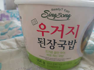 JiminKim님이 올린 리뷰 사진 1
