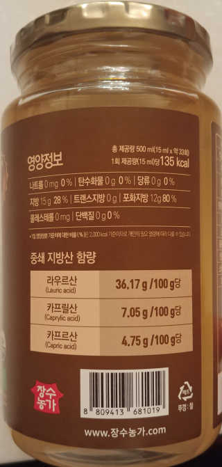 지후후님이 올린 리뷰 사진 2