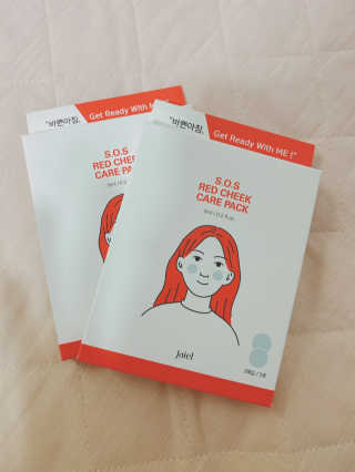 자이엘 S.O.S 레드 칙 케어팩 2 Box — 5점을 준 리뷰어가 2020년 2월 올린 사용 사진