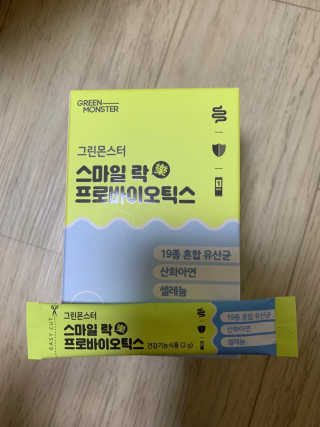 띵구리님이 올린 리뷰 사진 2