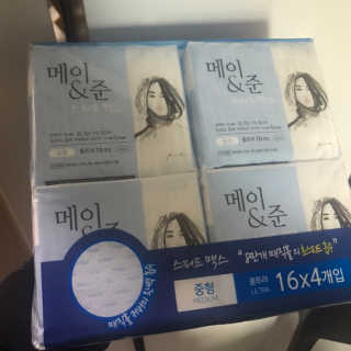 응디니님이 올린 리뷰 사진 1