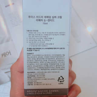 메이블님이 올린 리뷰 사진 3