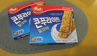 삼남매맘님이 올린 리뷰 사진 1