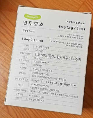 무무님이 올린 리뷰 사진 1
