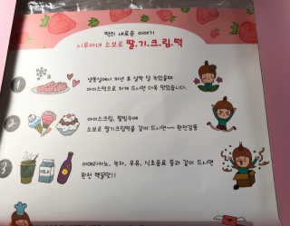 면경님이 올린 리뷰 사진 4