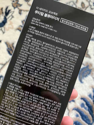 황방울이님이 올린 리뷰 사진 2