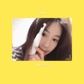 에이페 리치크림 — 4.33점을 준 리뷰어가 2018년 9월 올린 사용 사진