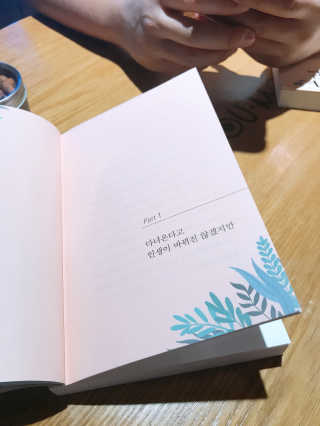 madsanta님이 올린 리뷰 사진 2