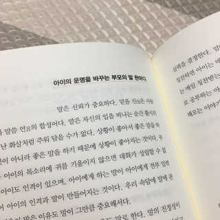 루루맘님이 올린 리뷰 사진 3