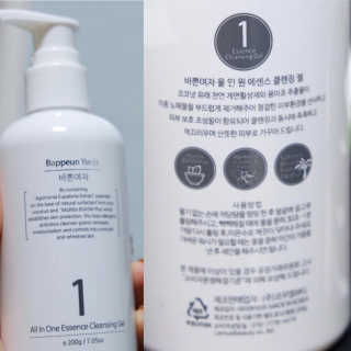 순이츠님이 올린 리뷰 사진 2